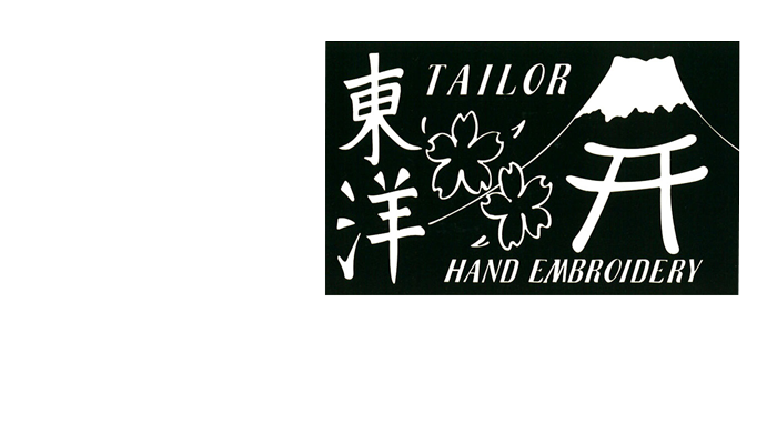 Tailor Toyo
