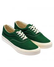 Кеды Original Plus Holiday Dark Green