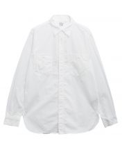 Рубашка Slim Fit Work Chambray White