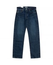 Джинсы 5 Pocket Regular Straight Indigo Used