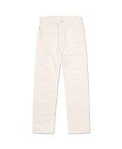Джинсы Cotton White