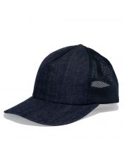 Кепка Trucker Plain Indigo