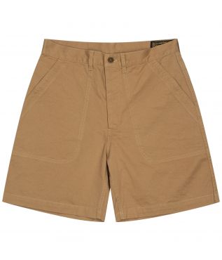 Шорты Baker Cotton Beige