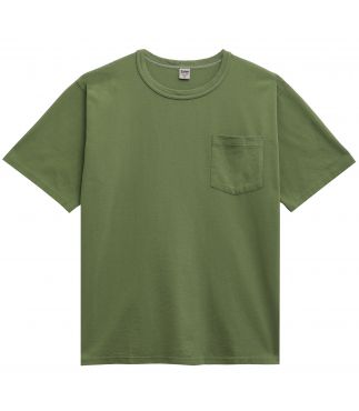 Футболка Solid Tough Neck Olive