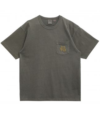 Футболка Skull Print Olive Drab