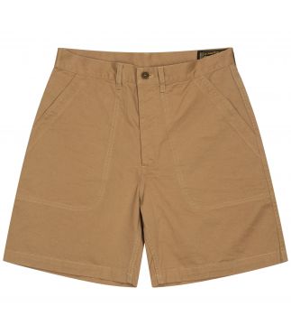 Шорты Baker Cotton Beige