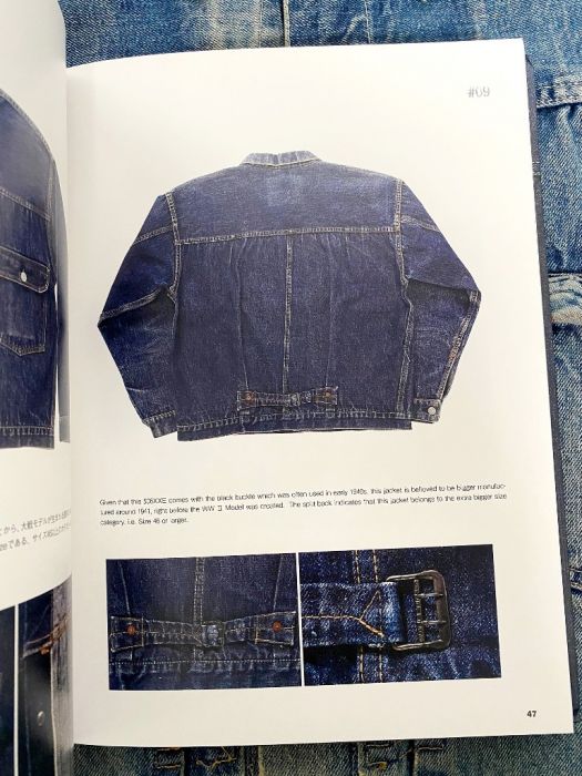Levi's vintage shop clothing denim jacket